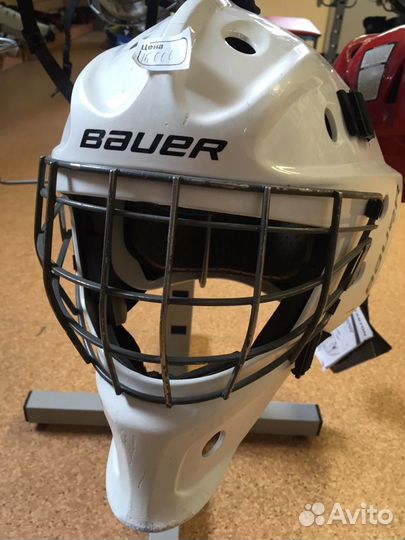 Вратарская Экипировка Б/У