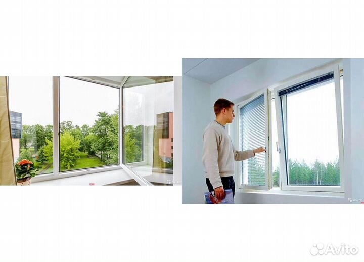 Окна пластиковые