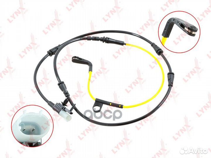 Датчик износа торм.колодок range rover 13- зад