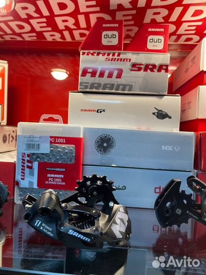 Sram gx, sx, nx, x5