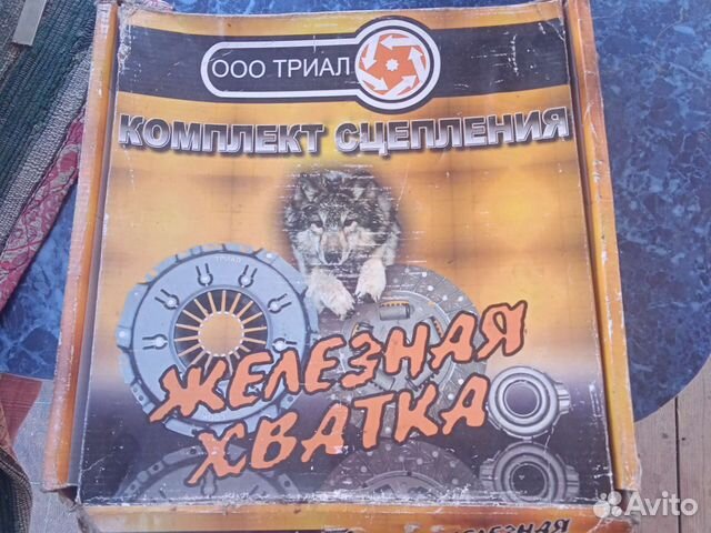 Диск сцепления на газель