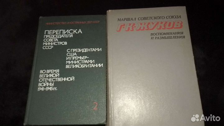 Книги различные жанры