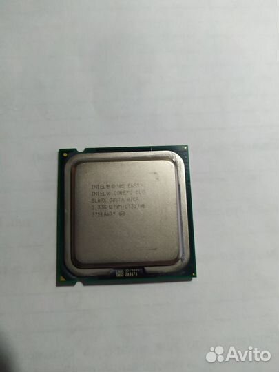 Intel Core 2 Duo CPU E6550 2.33 GHz