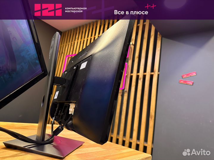 Широкоформатный Philips 226V4L 5ms vga dvi