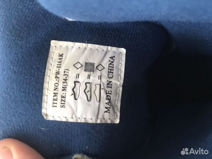 Детские ролики и защита