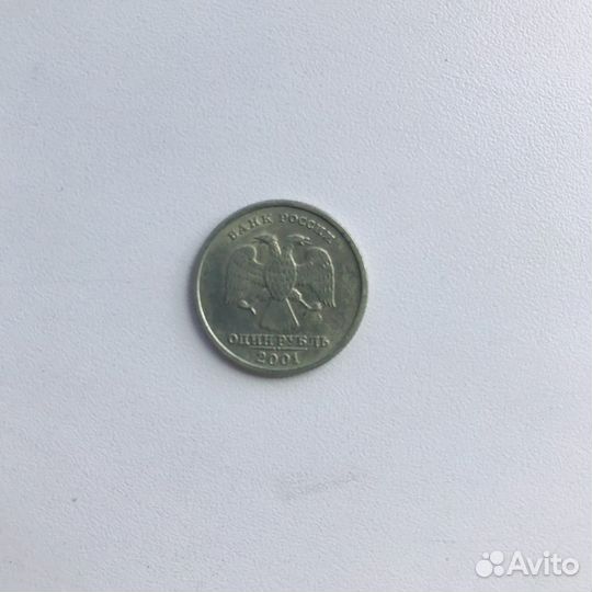 1 рубль Пушкин, снг