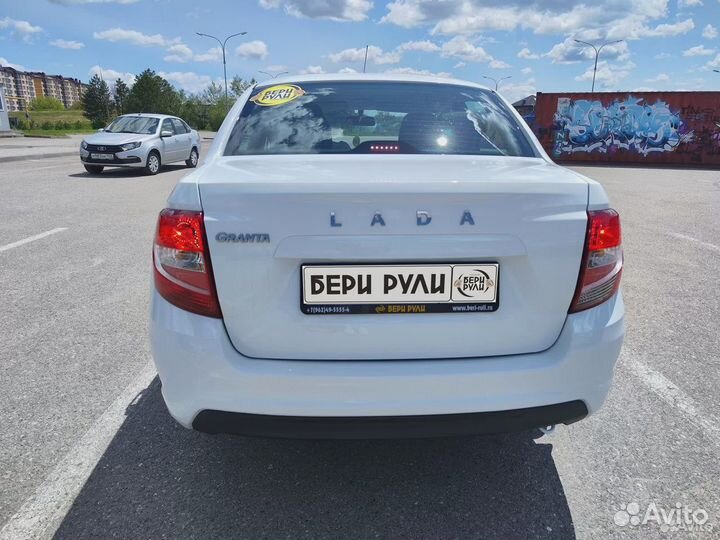LADA granta в рассрочку