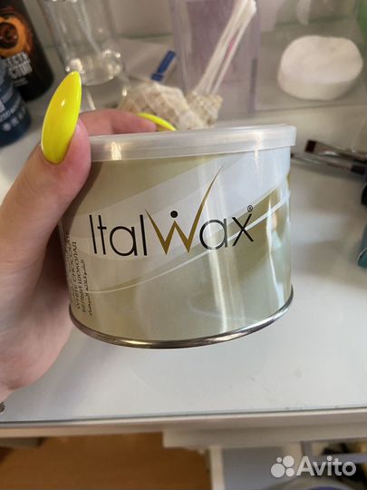 Воск для депиляции