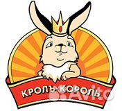 Обвальщик мяса