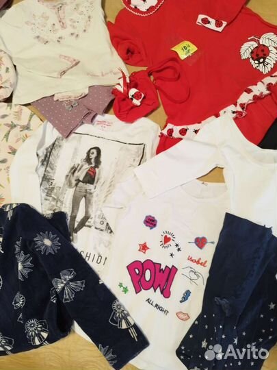 Детская одежда для девочек пакетом