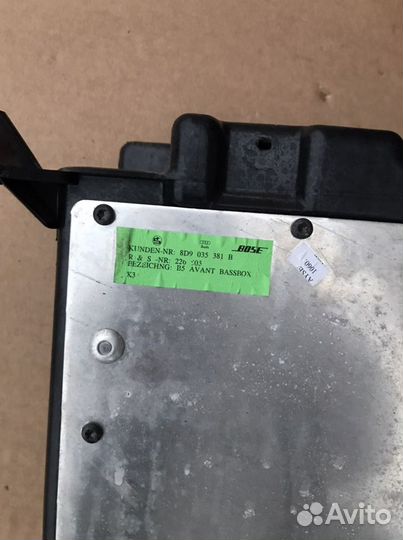 Сабвуфер bose Audi A4 B5 Avant, 8D9035381B