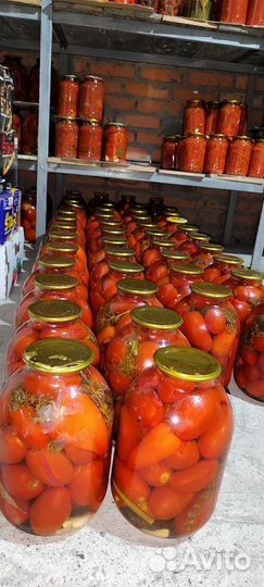 Соленья домашние