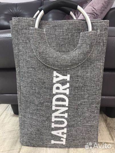 Корзина для белья/ мешок для хранения
