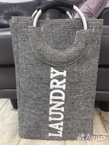 Корзина для белья/ мешок для хранения