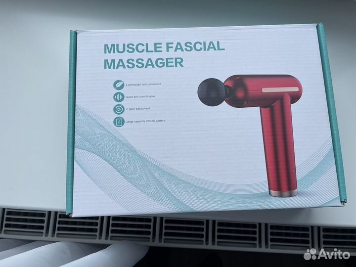 Ударный пистолет, массажёр, Fascial massager