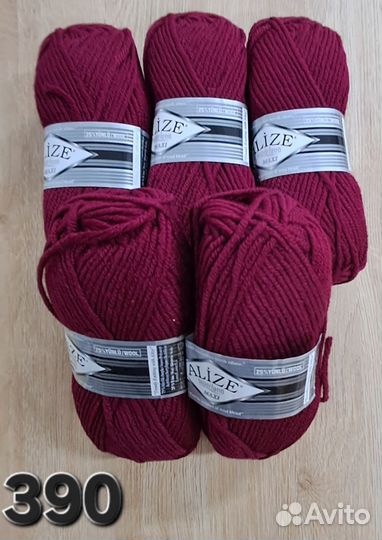 Ализе суперлана макси