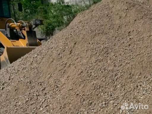 Пгс в день заказа