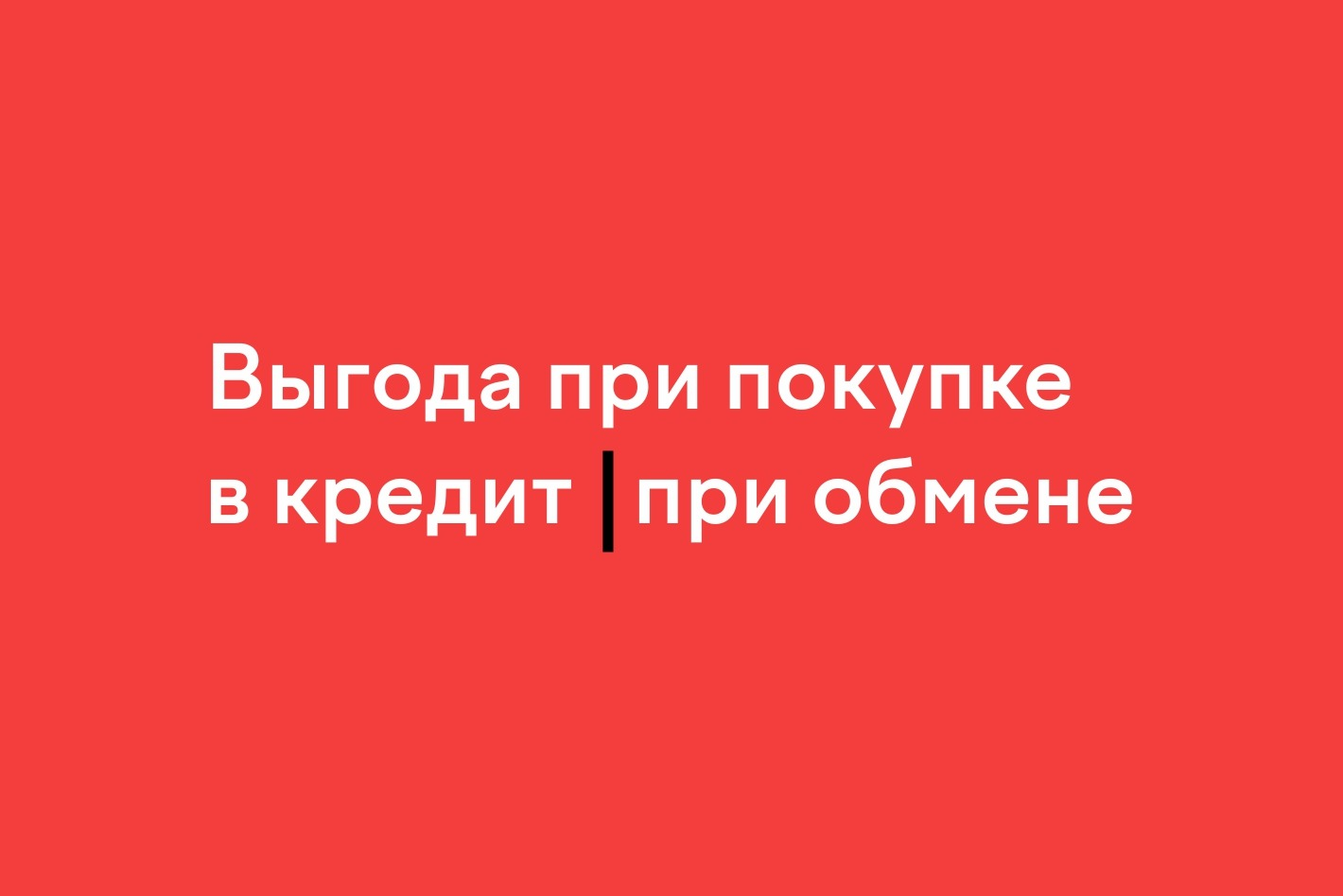 КАРЛССОН РОСТОВ-НА-ДОНУ - официальная страница во всех регионах, отзывы на  Авито