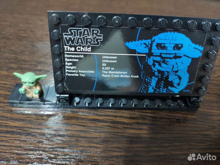 Lego Star Wars the child 75318 Малыш