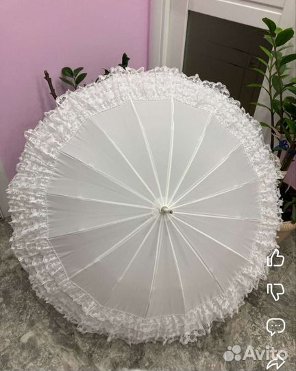 Свадебный зонт