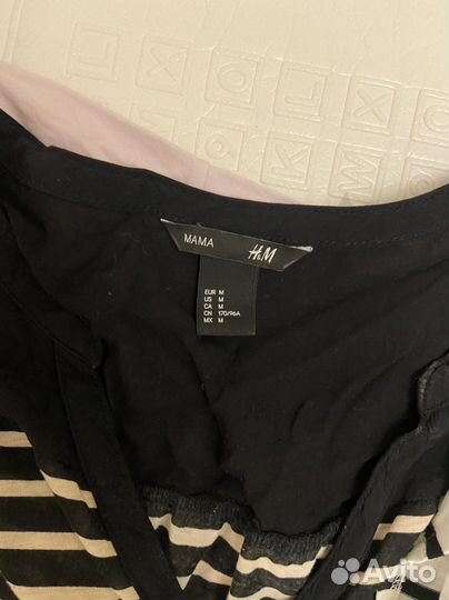 Пакет одежды для беременных 44-46