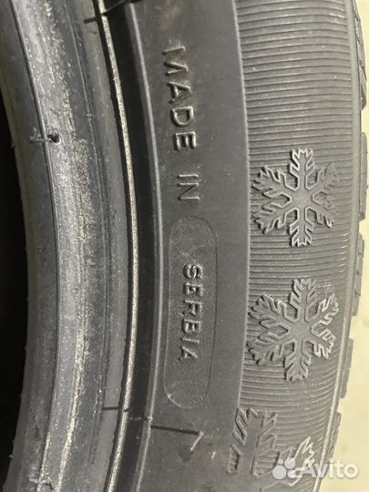 Tigar Ice 225/50 R17 98