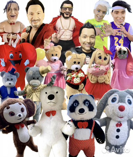 Зажигательные мишки