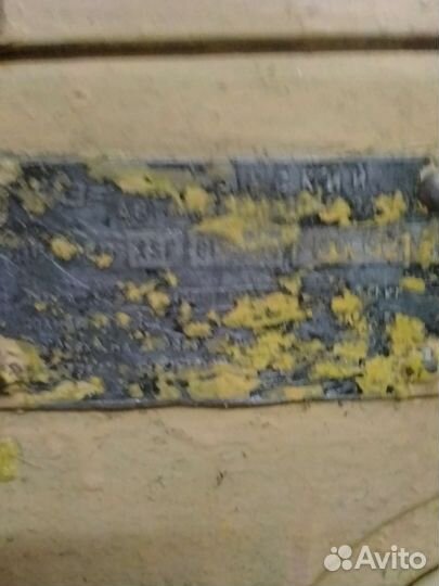 Прицеп автомобильный легковой бу