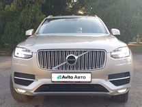 Volvo XC90 2.0 AT, 2016, 89 000 км, с пробегом, цена 3 900 000 руб.