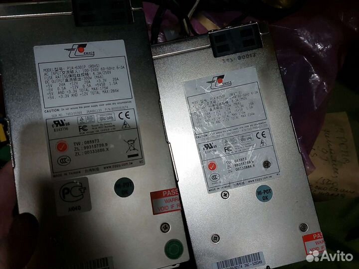 Серверные блоки питания Emacs