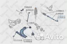 Наконечник рулевой левый\ Skoda Fabia 99