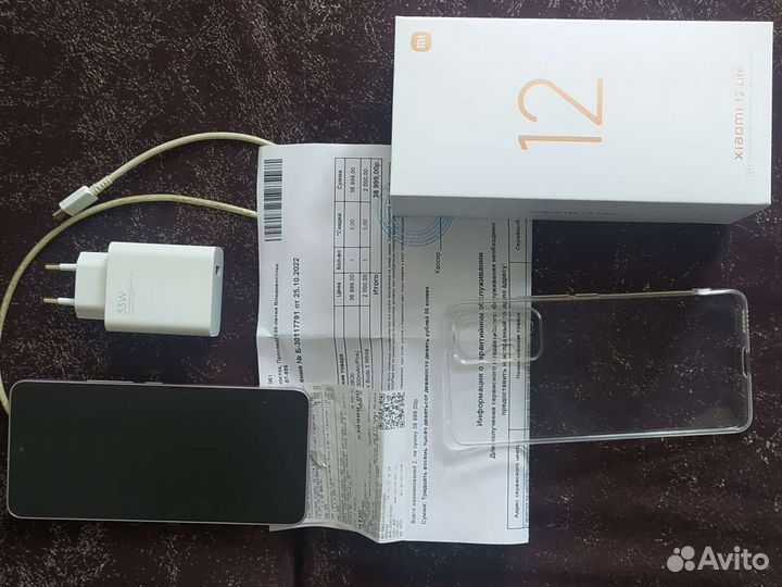 Xiaomi 12 Lite, 8/128 ГБ