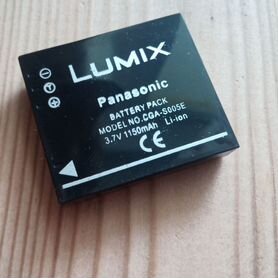 Аккумулятор Panasonic CGA-S005E 3.7V 1150mAh