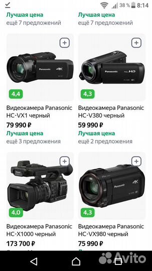 Видеокамера Panasonic HC-V160 77 кратный Zoom