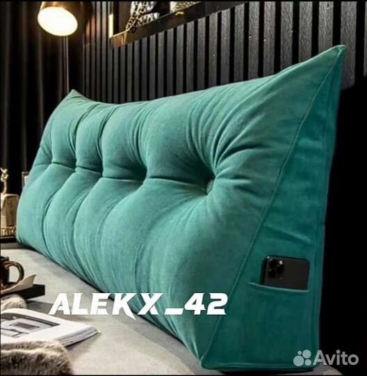 Мягкое изголовье для кровати