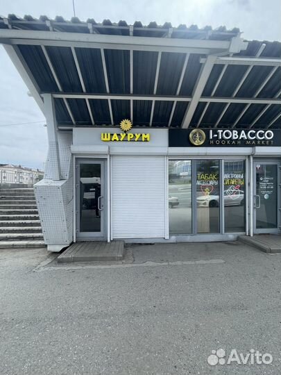 Готовый бизнес, шаурма