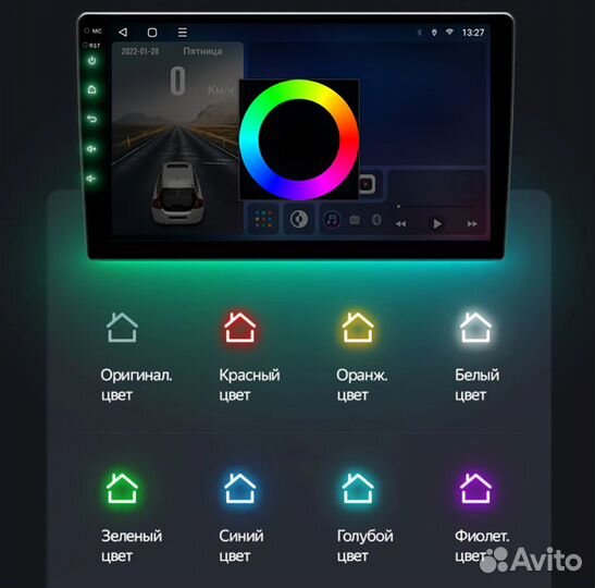 Магнитола TK3 1K VW Tiguan 1