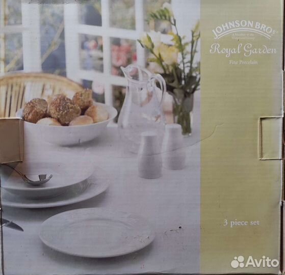 Набор столовой посуды