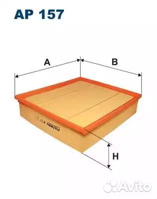 Фильтр воздушный