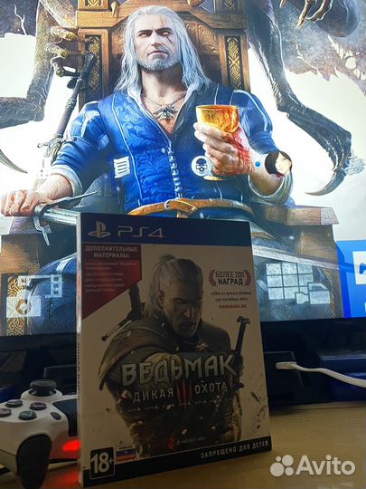 Ведьмак 3 ps4