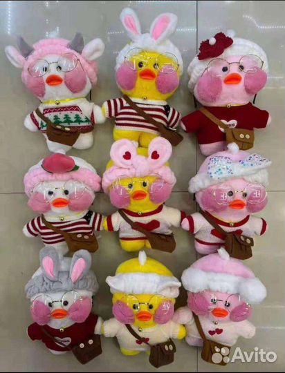 Мягкая игрушка утка Лалафанфан полный комплект