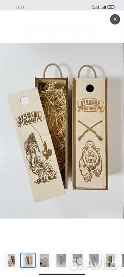 Наливатор напитков т танк т 34