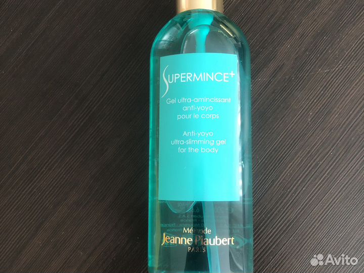 Jeanne Piaubert Supermince+ антицеллюлитный гель