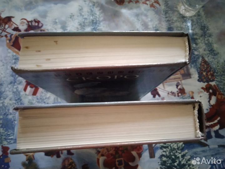 Угрюм река Шишков В