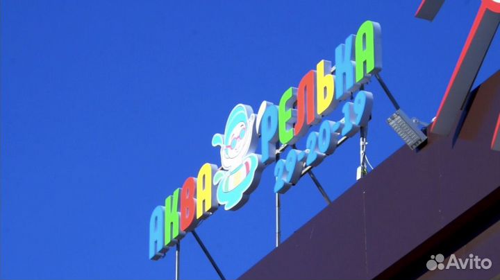 Уборщица помещений