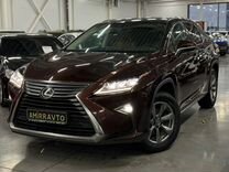 Lexus RX 2.0 AT, 2018, 78 000 км, с пробегом, цена 4 150 000 руб.