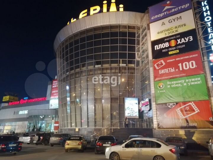 Продам торговое помещение, 56.7 м²