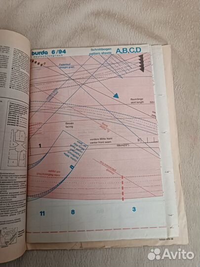 Журнал бурда моден