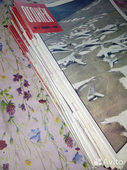 Журнал Огонек СССР 1990 год 33 шт