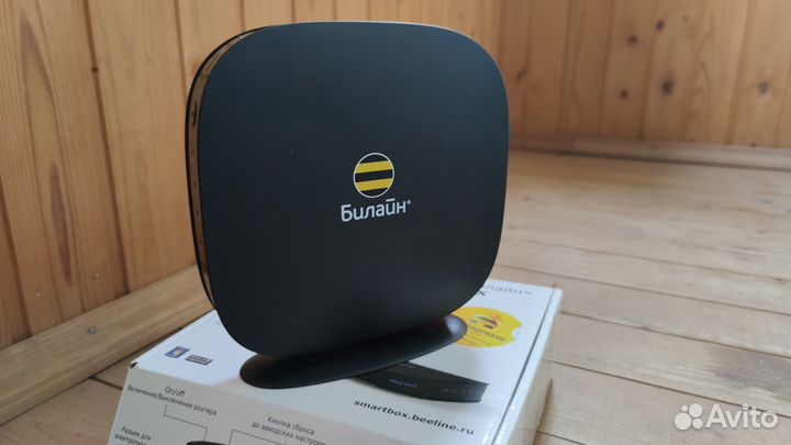 WIfi роутер Smartbox (разблокирован)